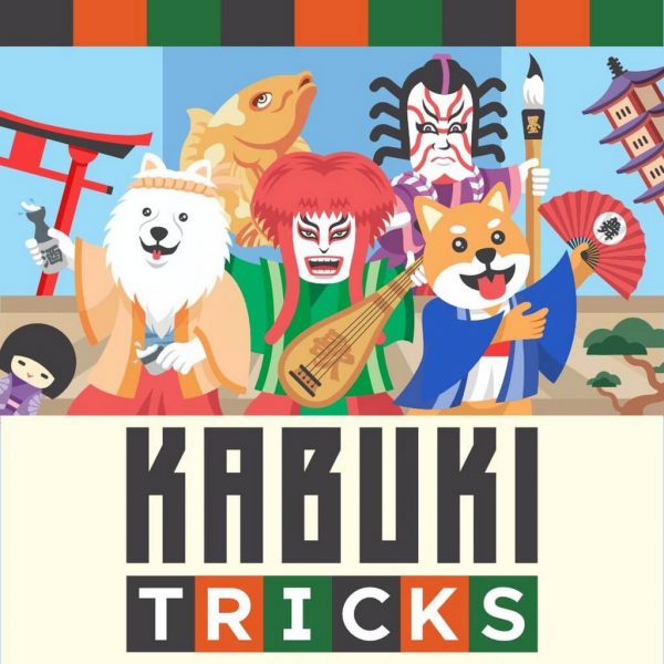 Kabuki tricks 0