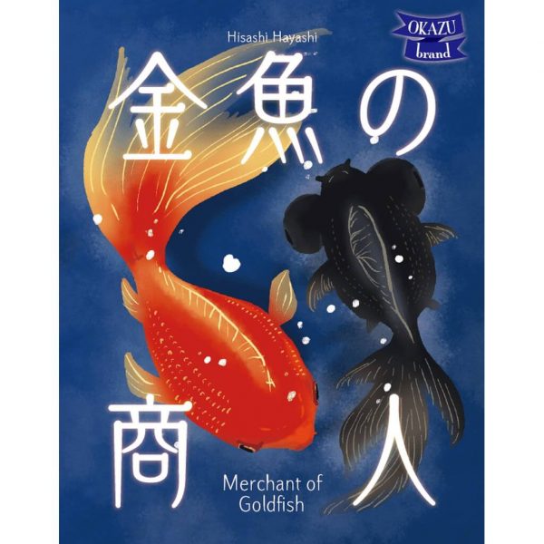 Merchant of goldfish 0