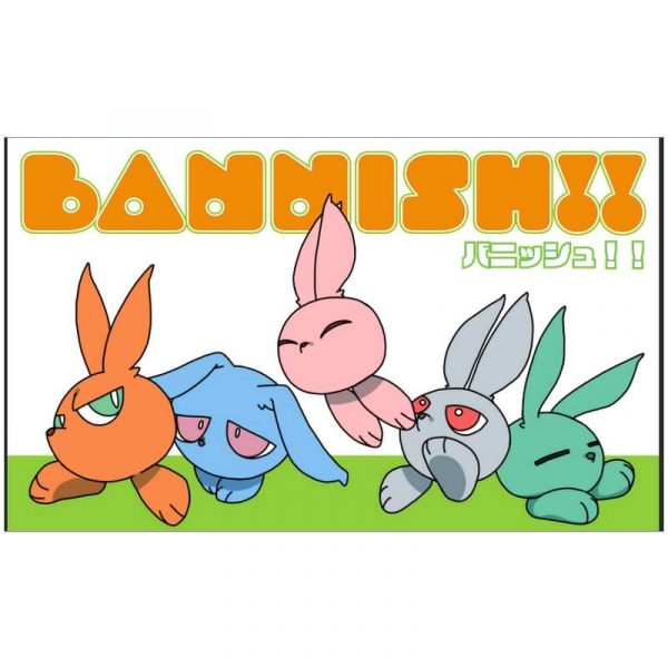 Bannish