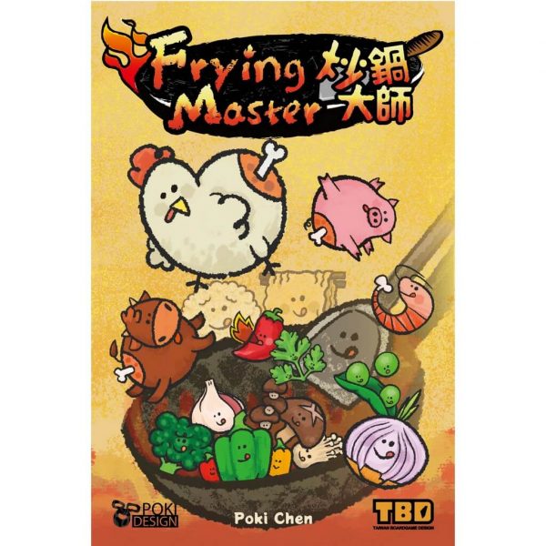 Frying master 0