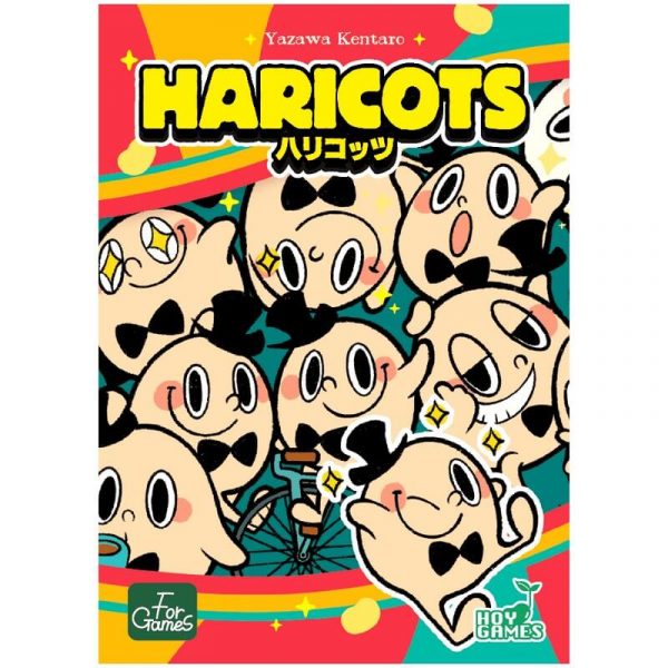 Haricots