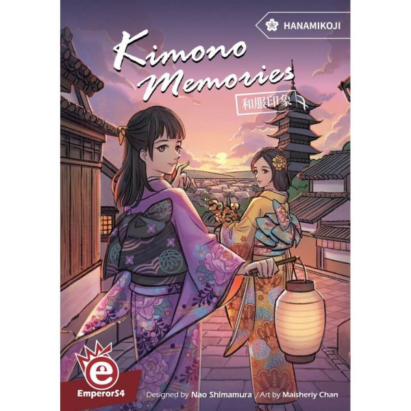 Kimono memories 0