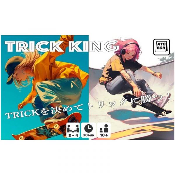 Trick king